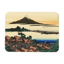 Katsushika Hokusai Dawn en la provincia de Kai