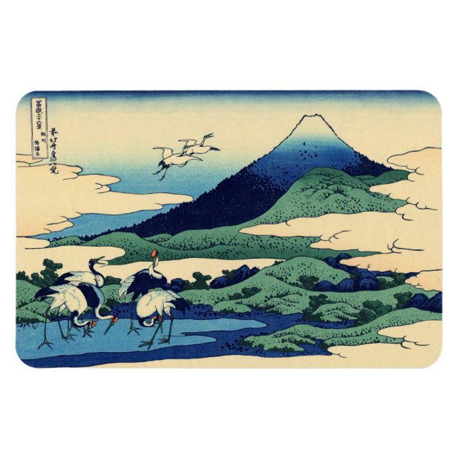 Imán Katsushika Hokusai - Umegawa en la provincia de Sa (Horizontal)