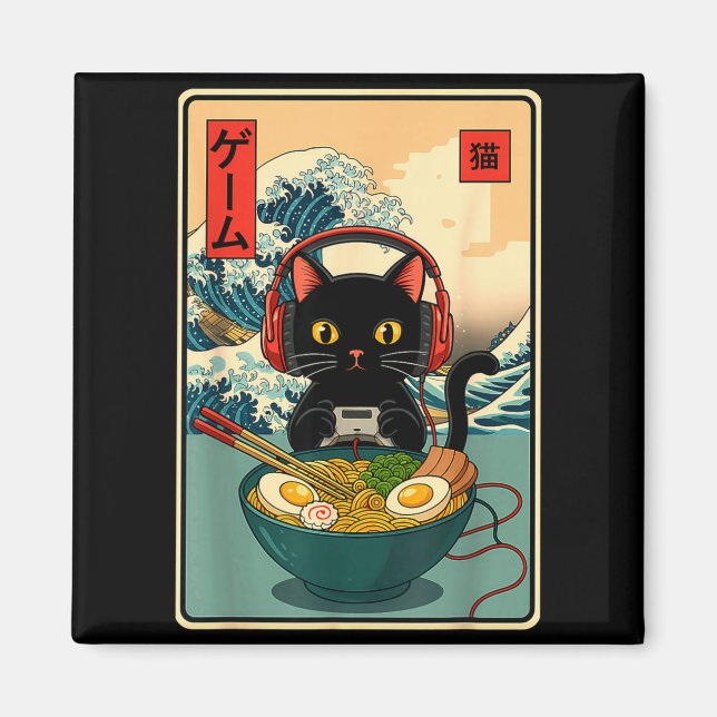 Imán Kawaii Gamer Cat Ramen Retro Japanese Funny Cat Ga (Frente)