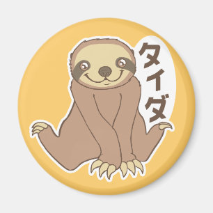 Imán Kawaii Sloth