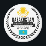 Imán Kazajistán<br><div class="desc">Kazajistán</div>