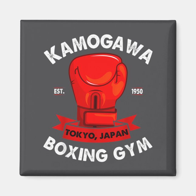 Imán Kbg(kamogawa) Boxing Gym Tokyo, Japan Est 1950 Box (Frente)