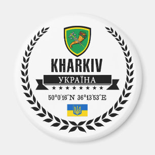 Imán Kharkiv