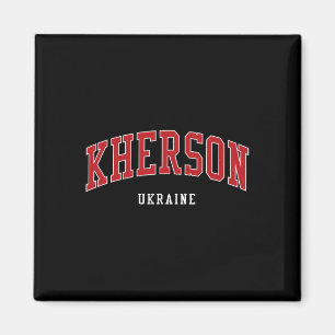 Imán Kherson Ucrania Estilo Universitario