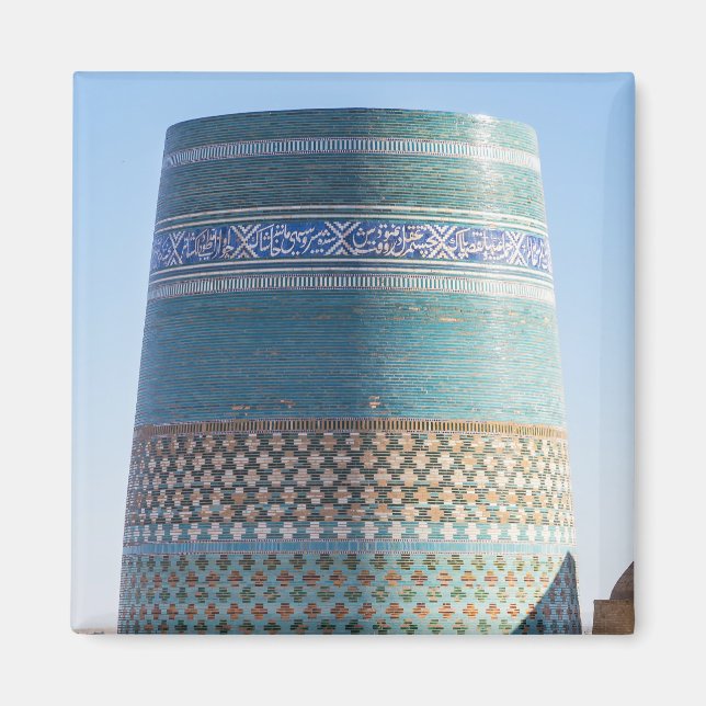Imán Khiva, Uzbekistán - Minarete menor de Kalta inacab (Frente)