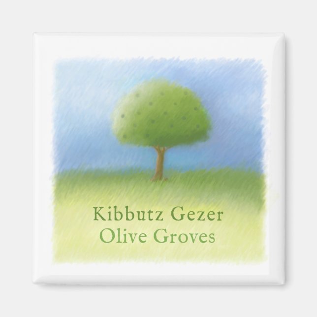 Imán Kibbutz Gezer Olive Groves (Frente)