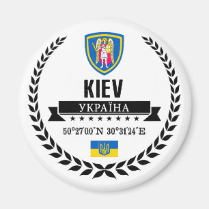 Imán Kiev