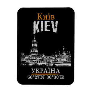 Imán Kiev