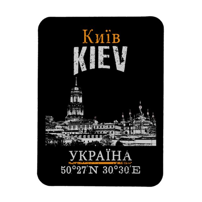 Imán Kiev (Vertical)