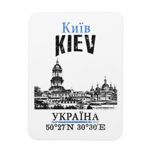 Imán Kiev