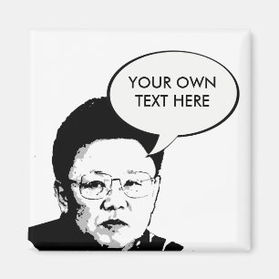 Imán Kim Jong Il