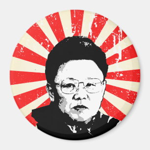 Imán Kim Jong Il