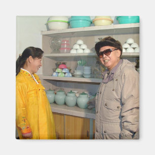 Imán Kim Jong-il, Corea del Norte