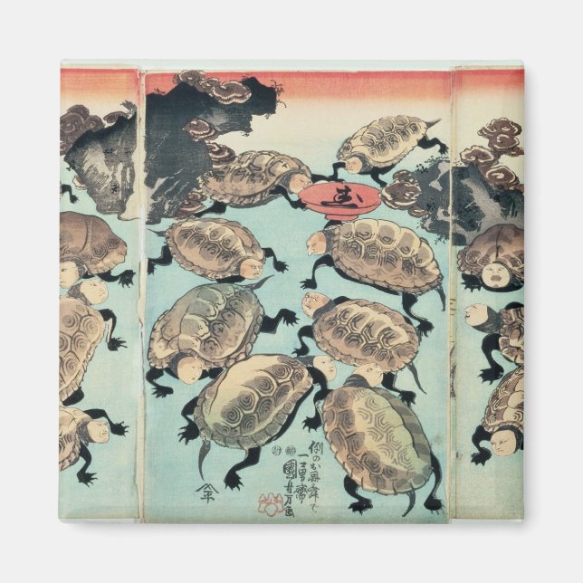 Imán Kinki-Myo-Myo (Frente)