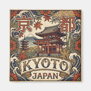 Imán Kioto Japón