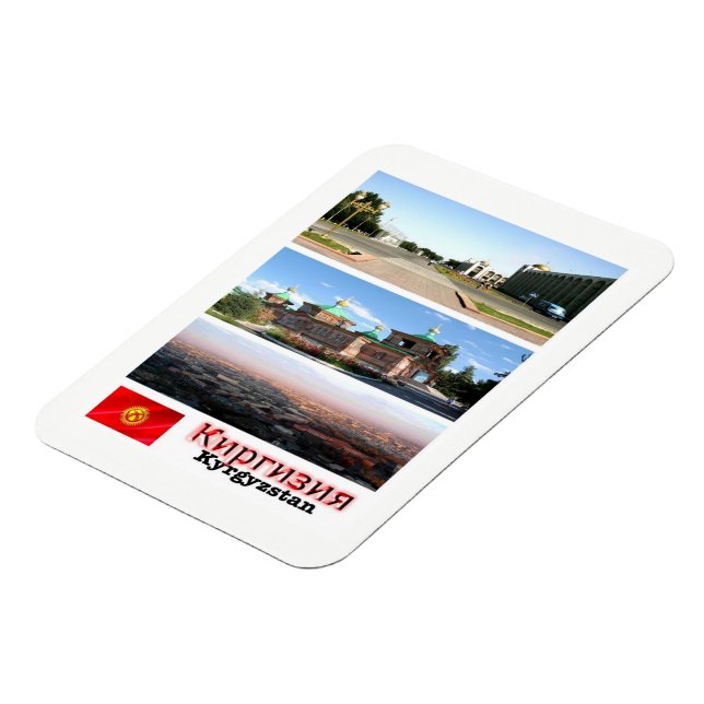Imán Kirguistán - Mosaico - Magnet (Lado Izquierdo)