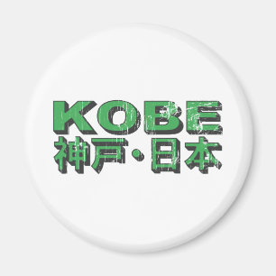 Imán Kobe Magnet