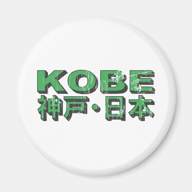 Imán Kobe Magnet (Frente)