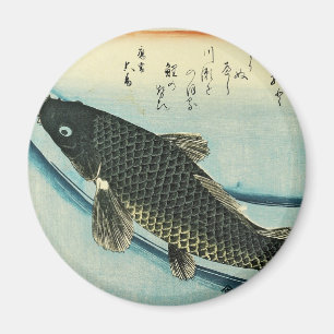 Imán Koi (carpa) - Impresión de pescado japonés de Hiro