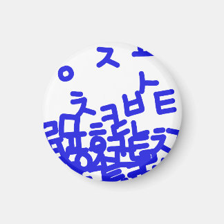 Imán Korean alphabet Magnet
