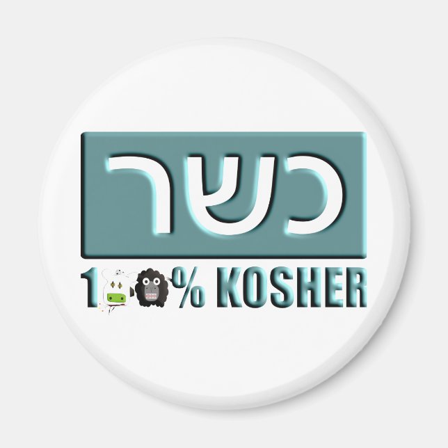 Imán Kosher (Frente)