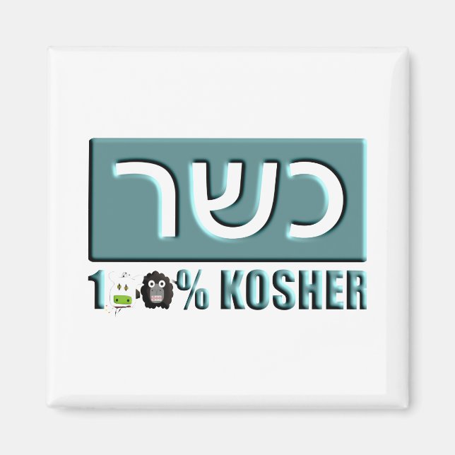 Imán Kosher (Frente)