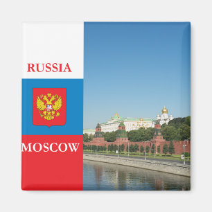 Imán Kremlin de Moscú