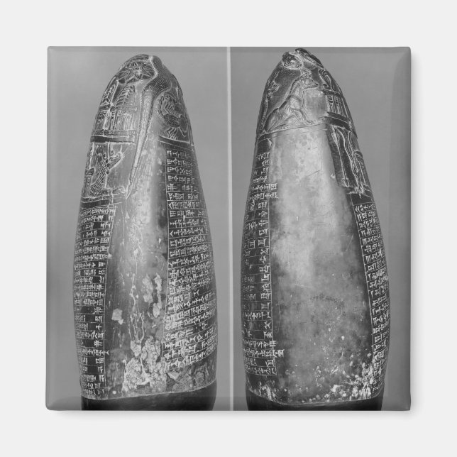 Imán Kudurru (Frente)