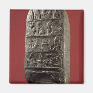 Imán Kudurru de rey Melishikhu II