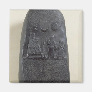 Imán Kudurru del rey Melishikhu II
