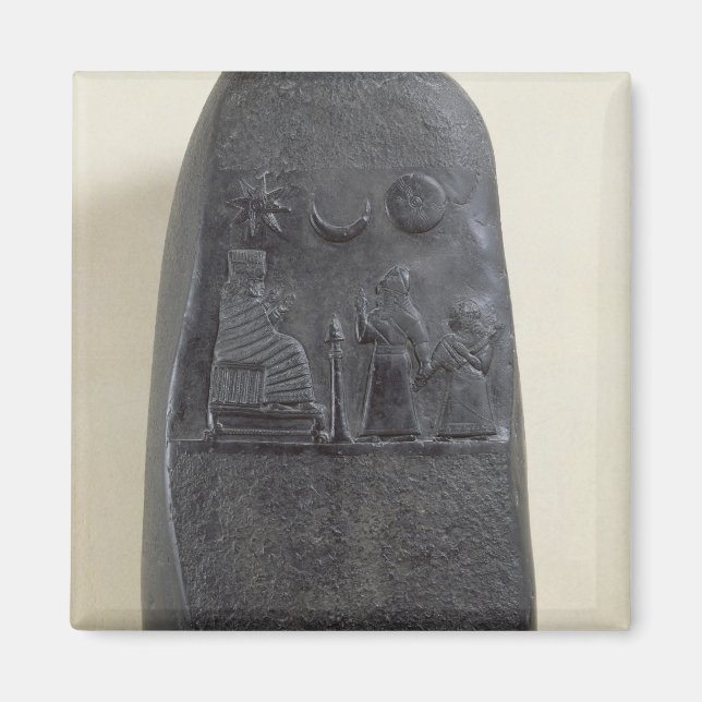 Imán Kudurru del rey Melishikhu II (Frente)