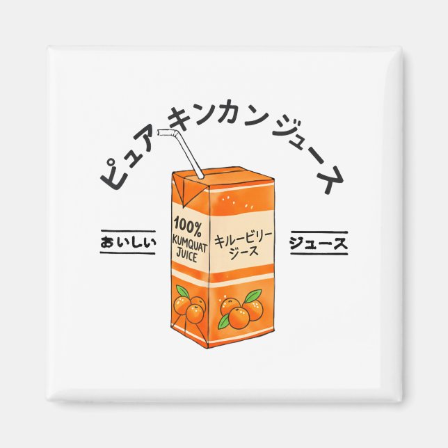 Imán Kumquat Japanese Fruit Juice Japan Kanji Boys Girl (Frente)