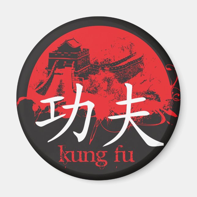 Imán Kung Fu Magnet (Frente)