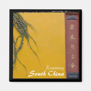 Imán Kunming, China, Colores (imán)