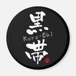 Imán 'Kuro-Obi' KANJI (términos de Budo)