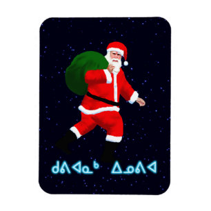 Imán Kuvianak Innovia - Santa Claus