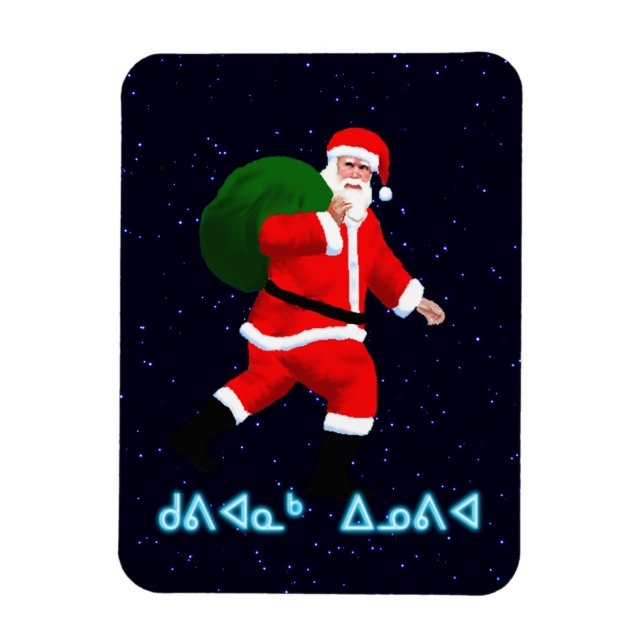 Imán Kuvianak Innovia - Santa Claus (Vertical)