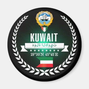 Imán Kuwait