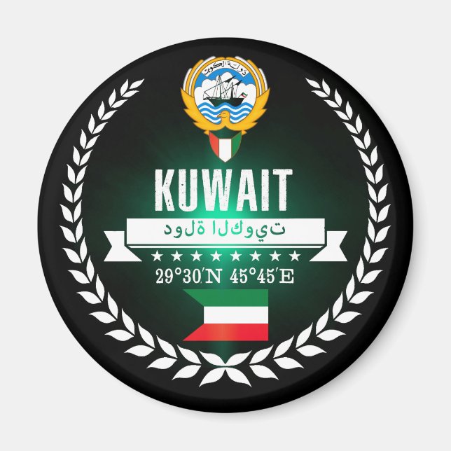 Imán Kuwait (Frente)