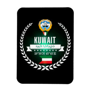 Imán Kuwait