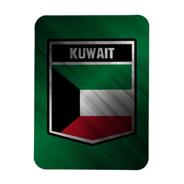Imán Kuwait (Vertical)