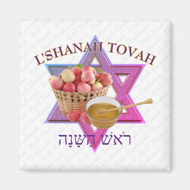 IMÁN L SHANAH TOVAH (Frente)