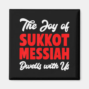 Imán La Alegría De Sukkot El Mesías Habita Con Nosotros