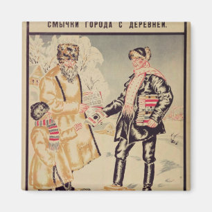 Imán La alianza entre la ciudad y la