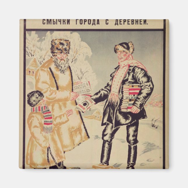 Imán La alianza entre la ciudad y la (Frente)