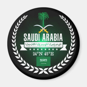 Imán La Arabia Saudita