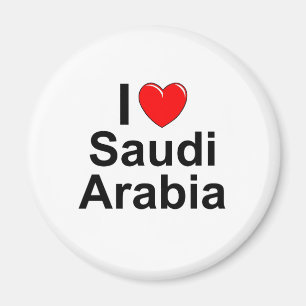 Imán La Arabia Saudita