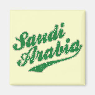 Imán La Arabia Saudita