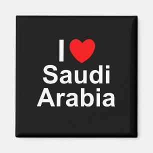 Imán La Arabia Saudita