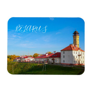 Imán La arquitectura de la ciudad de Grodno de Bielorru